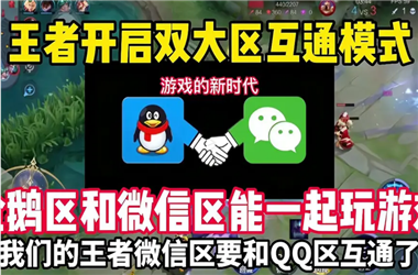 77777788888免费四肖-2025年天天开彩免费大全怎么跨区组队